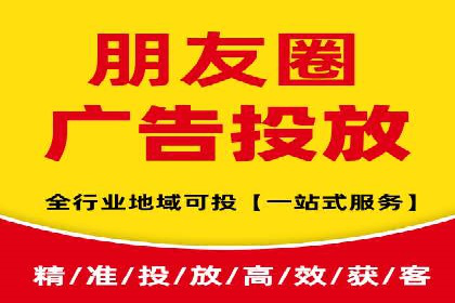 信息流广告的未来趋势——一位资深优化师的见解