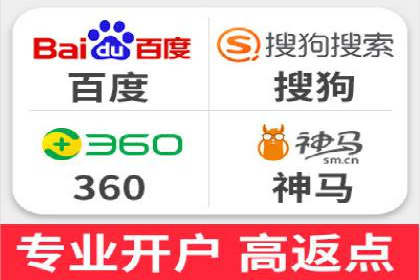 百度联盟营销：案例分享如何实现精准广告投放